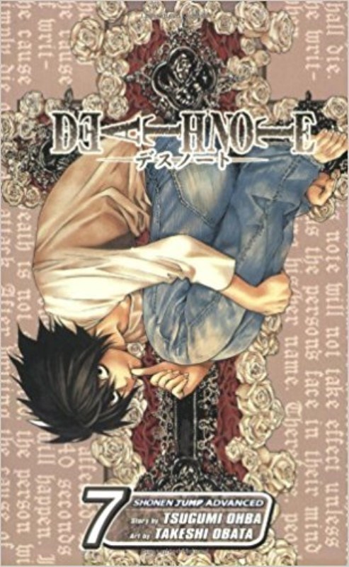 تصویر  Death note vole 7