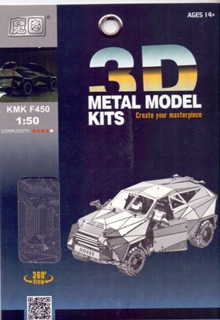 تصویر  KMK F450 (3D metal model kits L31132)