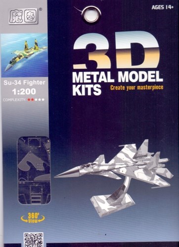 تصویر  Su-34 Fighter (3D metal model kits D21120)