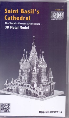 تصویر  Saint basils cathedral (3D metal model B22231)