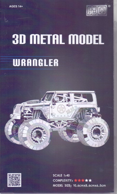 تصویر  Wrangler (3D metal model I32205)