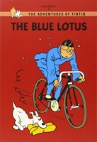 تصویر  The Blue Lotus