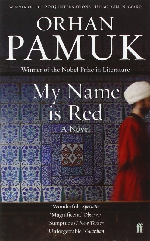 تصویر  My Name is Red