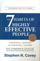 تصویر  The 7 habits of highly effective people