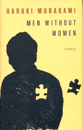 تصویر  Men Without Women