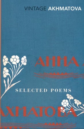 تصویر  Selected Poems