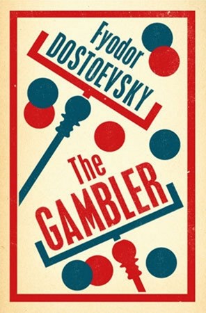 تصویر  The gambler