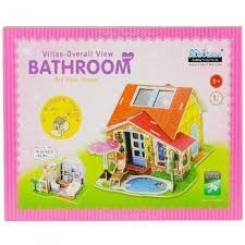 تصویر  ماکت چوبی ابزاردار bathroom (181)