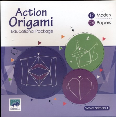 تصویر  پکیج آموزشی اوریگامی حرکتی