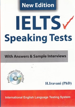 تصویر  IELTS Speaking Tests(New Edition) with CD