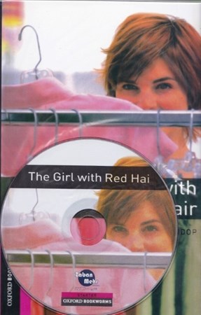 تصویر  The Girl with Red Hair