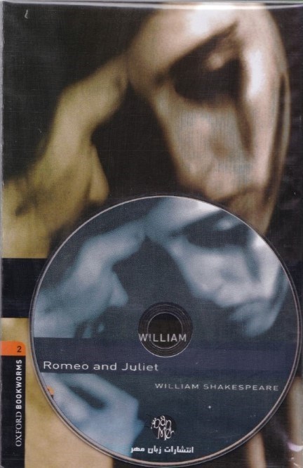 تصویر  Romeo and juliet