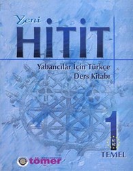 تصویر  Hitit Turkish Language 1 SB and WB (A1 A2)