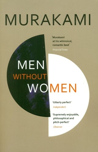 تصویر  Men Without Women