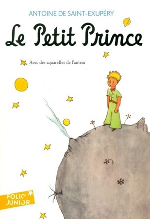 تصویر  Le petit Prince