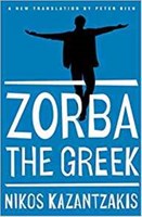 تصویر  Zorba The Greek