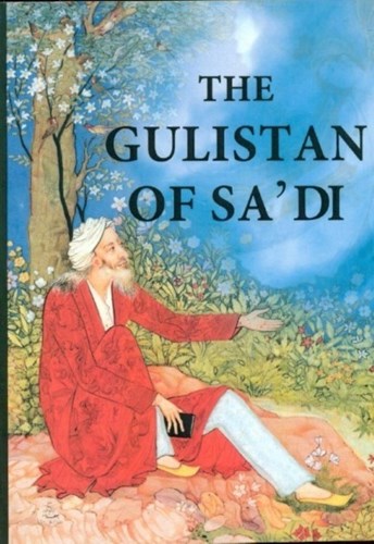 تصویر  The Gulistan of Sadi