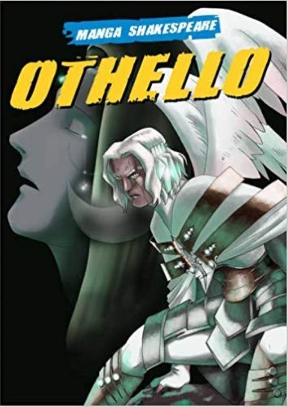 تصویر  Othello manga