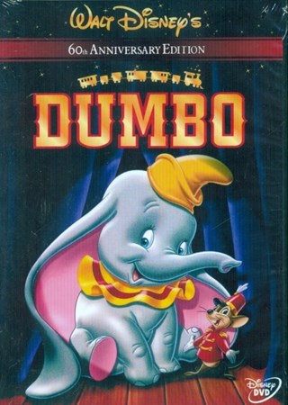 تصویر  Dumbo (سی‌دی کارتون)