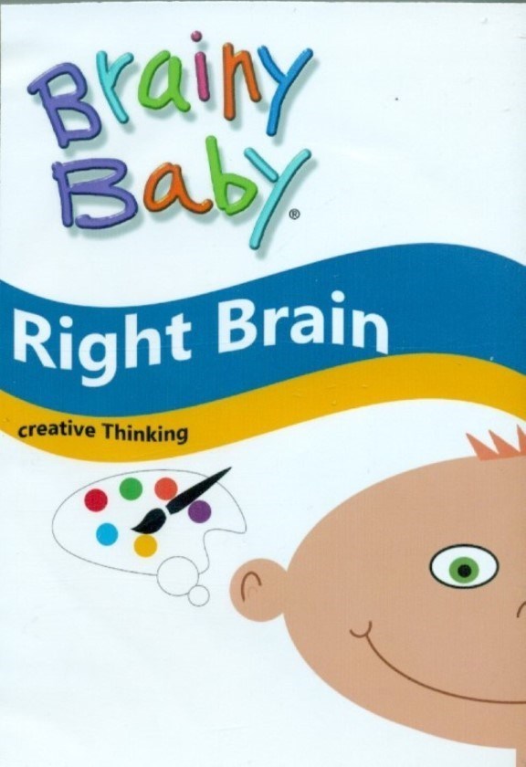 تصویر  Brainy Baby (سی‌دی کارتون)