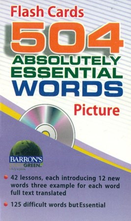 تصویر  فلش کارت 504 Essential words