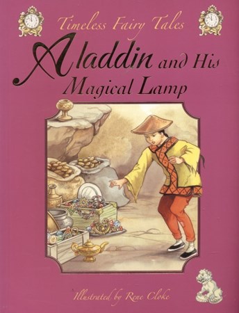 تصویر  Aladdin and His Magical Lamp
