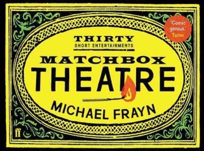 تصویر  Matchbox Theatre