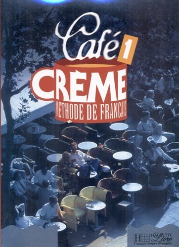 تصویر  Cafe Creme 1 (SB and WB)