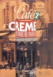 تصویر  Cafe Creme 2 (SB and WB)