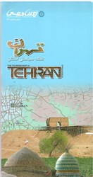 تصویر  نقشه سياحتي استان تهران