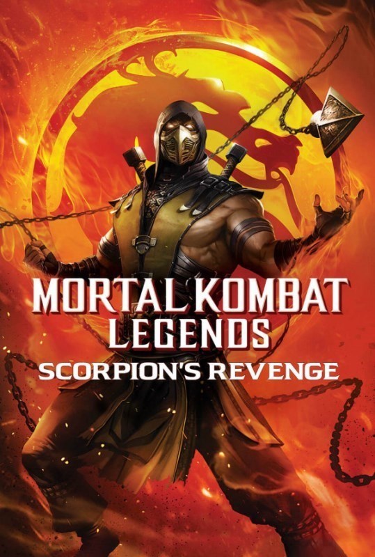 تصویر  Mortal Kombat Legends (سی‌دی کارتون)