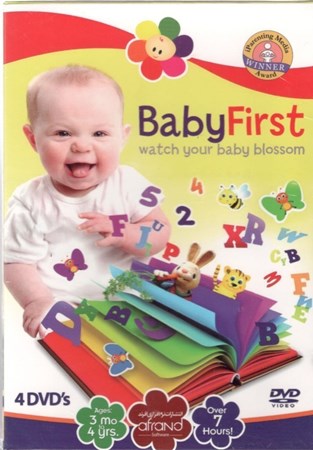 تصویر  پکیج آموزشی Baby First