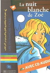 تصویر  La nuit blanche de Zoe (Avec CD)