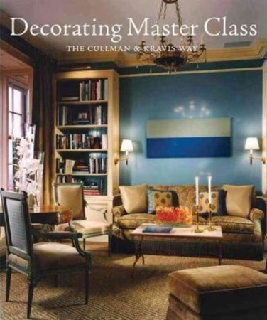 تصویر  Decorating Master Class