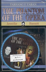 تصویر  The phantom of the opera