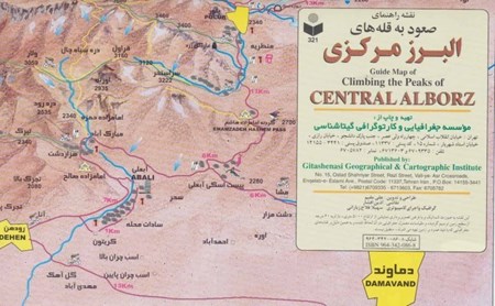 تصویر  نقشه راهنمای صعود به قله‌های البرز مرکزی 321