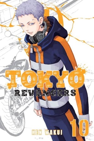 تصویر  Tokyo Revengers Vol 10