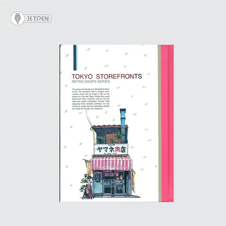 تصویر  دفتر یادداشت همیشه مدل Tokyo Storefronts کد 126