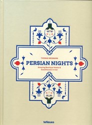 تصویر  Persian Nights Amazing Boutique Hotels & Guest Houses in Iran