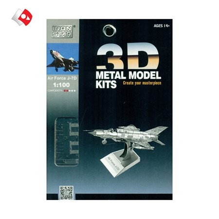 تصویر  Air Force J-7D (3D metal model kits D21117)