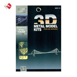تصویر  Bosphorus Bridge (3D metal model kits G11107)