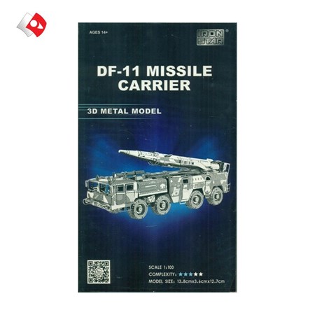تصویر  DF-11 Missile Carrier(3D metal model I22211)