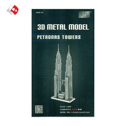 تصویر  Petronas Towers (3D metal model B12236)