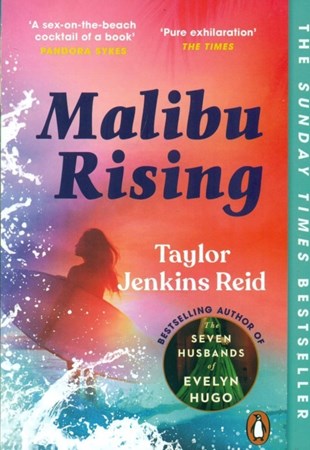 تصویر  Malibu Rising