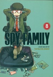 تصویر  Spy x Family Vol 8