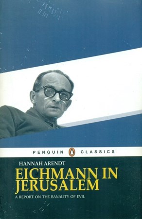 تصویر  Eichmann in Jerusalem