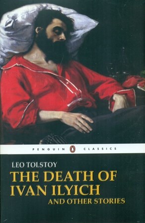 تصویر  The Death of Ivan Ilych and Other Stories
