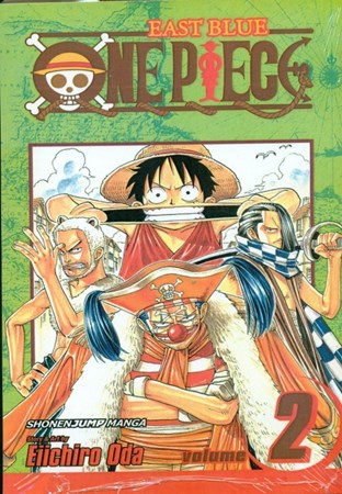 تصویر  One Piece Vol 2