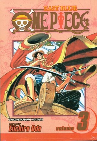 تصویر  One Piece Vol 3