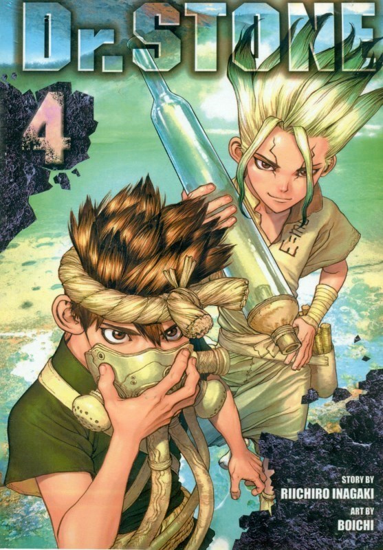 Dr. STONE, Vol. 1 (1): 9781974702619: Inagaki  